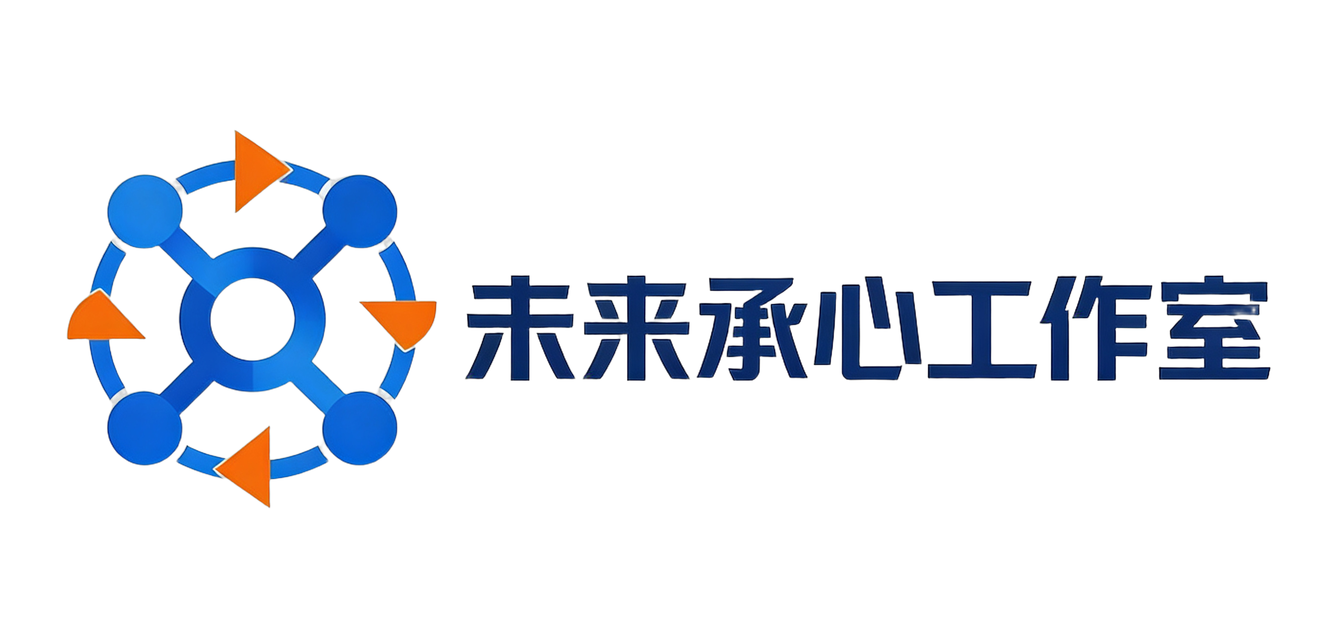 承心网络